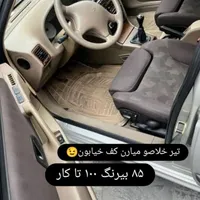 پژو پارس ELX، مدل ۱۳۸۵|خودرو سواری و وانت|تهران, آبشار|دیوار