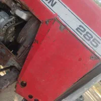 تراکتور 285