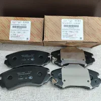لنت ام وی ام110 MVM X55 33 22 550 530 315 پرو کراس|عمده‌فروشی|تهران, سید خندان (جلفا)|دیوار
