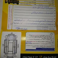 پراید ۱۳۱ مدل ۹۱|خودرو سواری و وانت|تربتحیدریه, ترمینال|دیوار