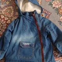 کاپشن|لباس|ارومیه, |دیوار