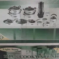 سرویس قابلمه آنتیک و نایاب ۳۳ پارچه Light Song