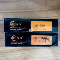 لنت 206 تیپ 5|قطعات یدکی و لوازم جانبی|مشهد, شهید رضوی|دیوار