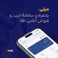 کارت هدیه دریافت طلای رایگان|کارت هدیه و تخفیف|تهران, آرارات|دیوار