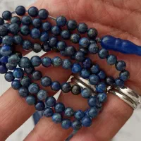 تسبیح|جواهرات|قم, باغ کرباسی|دیوار