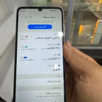 A05|موبایل|بانه, |دیوار