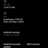 x5 pro ram12|موبایل|مشهد, عیدگاه|دیوار