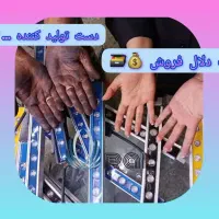 آبنما بارانی سقفی|مصالح و تجهیزات ساختمان|شیراز, لاله|دیوار