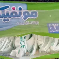 پوشک مولفیکس