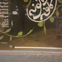 مغازه اجارای|اجارهٔ مغازه و غرفه|کاشان, الغدیر|دیوار