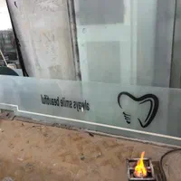 تولید انواع اینه های بک لایت دفرمه|آینه|گرگان, |دیوار