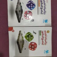 کتاب های کنکور تجربی