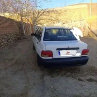 پراید