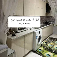 تغییر رنگ کابینت و کمد با برچسب مخصوص