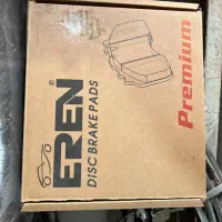 تولید کارتن و جعبه|ماشین‌آلات صنعتی|قم, قلعه صدری|دیوار