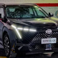 فروش قطعی امکو تعداد محدود