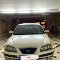 آواتته اتوماتیک آخر ۹۰