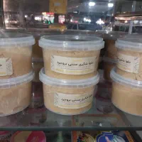 ارده شیره کنجدی عمد تک