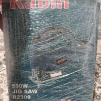 عمودبر رابین|ابزارآلات|نیریز, |دیوار