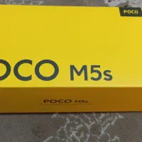 شیائومی Poco M5s با حافظهٔ ۲۵۶ گیگابایت