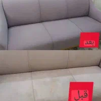 «مبل شویی رضایی با مواد نانو »|خدمات نظافت|سلماس, |دیوار