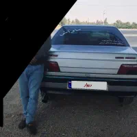 بین شهری تاکسی تلفونی