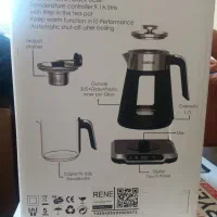 چای‌ساز نو