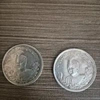 سکه ۵۰۰۰ احمد شاه قاجار|کلکسیون سکه، تمبر، اسکناس|تهران, بوستان ولایت|دیوار