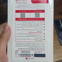 Elva E1|موبایل|ساری, |دیوار