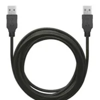 کابل دو سر USB دیتالایف با طول 1.5 متر|قطعات و لوازم جانبی رایانه|تهران, میدان حر|دیوار