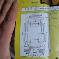 ۴۰۵ ۹۵ دوگانه کارخانه|خودرو سواری و وانت|قوچان, |دیوار