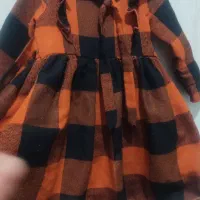 بهار بچگانه 150