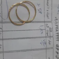 فروش گوشواره ۲ درصد