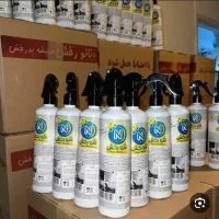 نانو رخش چربی زدا