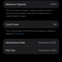 17پرومکس‌نارنجی ۲۵۶