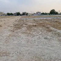 زمین تفکیک شخص