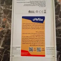 گوشی a54|موبایل|منجیل, |دیوار