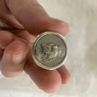 انگشتر