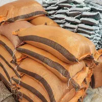 خاک خاکبرگ گلدان گل گیاه آپارتمانی کیسه گونی ورمی|گل و گیاه طبیعی|قم, نیروگاه|دیوار