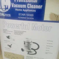 جاروبرقی پر قدرت