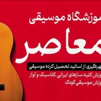 استخدام منشی خانوم
