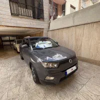 تیوولی ۲۰۱۶