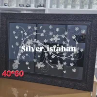 قاب نقره|صنایع دستی و سایر لوازم تزئینی|اصفهان, سرتاوه|دیوار