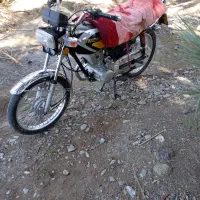 لطفاً الکی مزاحم نشوید خریدار هستی پیام بده