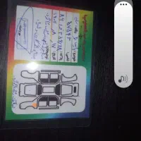 فروش پژوپارس Tu5مدل97|خودرو سواری و وانت|اسدآباد, |دیوار