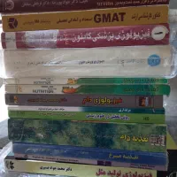 کتاب درسی و غیر درسی