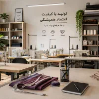 منشی خانم تمام وقت و نیروی خانم بیرون بر