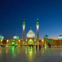 همسفر قم وجمکران