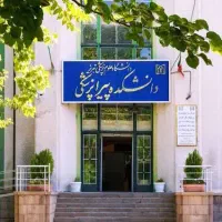 انتخاب رشته کنکور سراسری