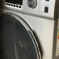 لباسشویی کروپ